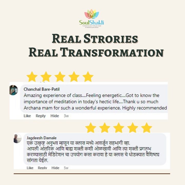 review
