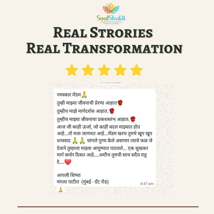 review